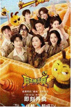 四位主角能力数值与实战表现偏差